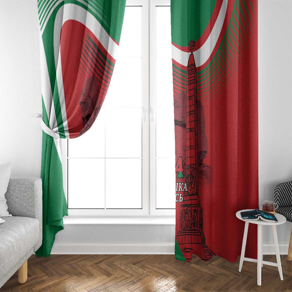 Belarus Independence Day Window Curtain Brest Fortress And Victory Square