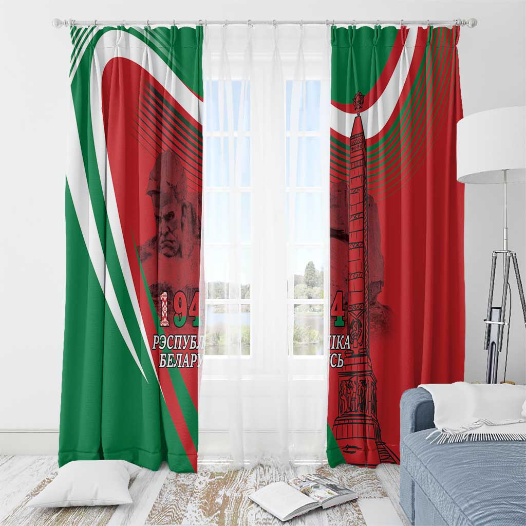 Belarus Independence Day Window Curtain Brest Fortress And Victory Square