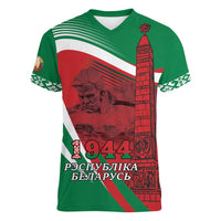 Belarus Independence Day Women V-Neck T-Shirt Brest Fortress And Victory Square