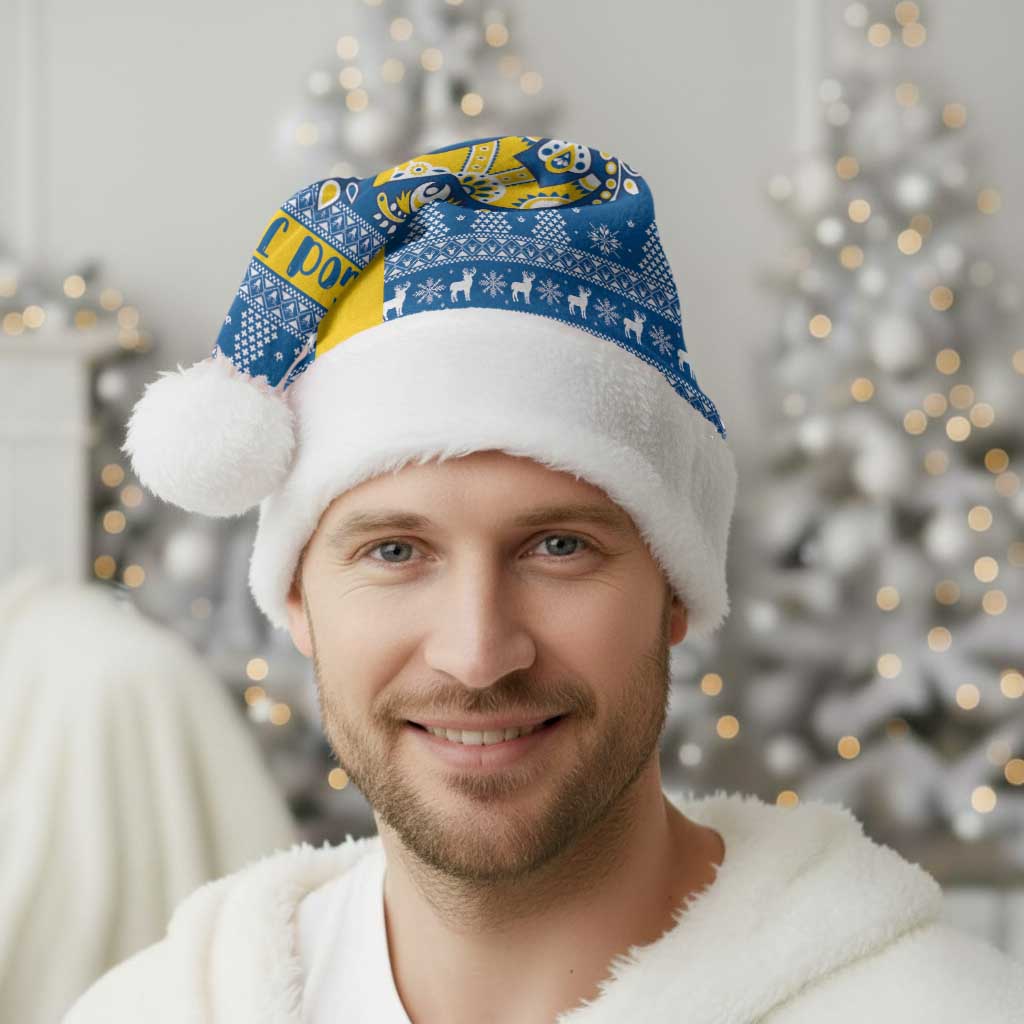 Sweden Christmas Personalized Christmas Santa Hat Dala Horse God Jul - Wonder Print Shop