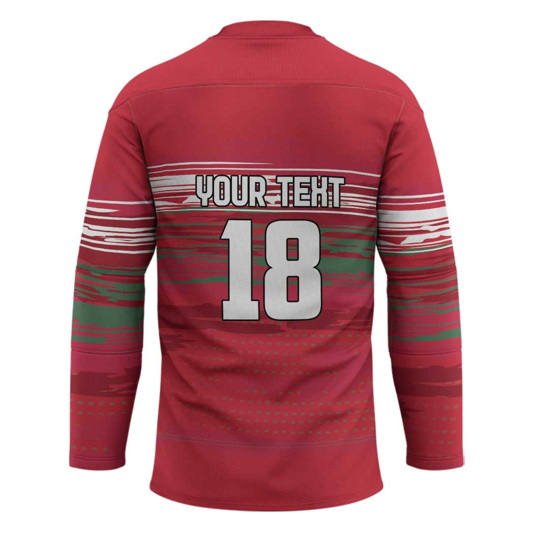 Hungary Basketball Custom Hockey Jersey Come On Magyars Grunge Style - Wonder Print Shop