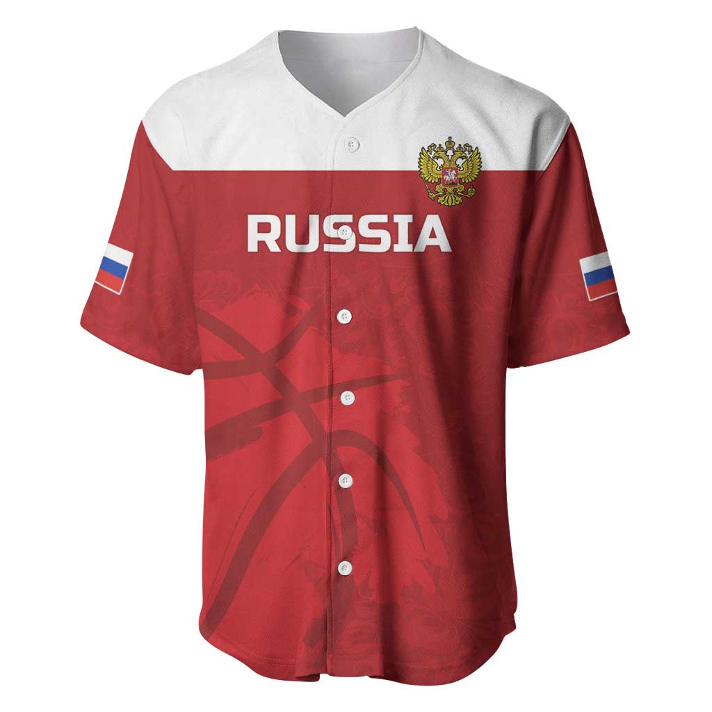 Russia Basketball Custom Baseball Jersey Go Champion - Wonder Print Shop
