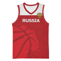 Russia Basketball Custom Basketball Jersey Go Champion - Wonder Print Shop