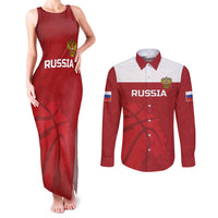 Russia Basketball Custom Couples Matching Tank Maxi Dress and Long Sleeve Button Shirt Go Champion - Wonder Print Shop