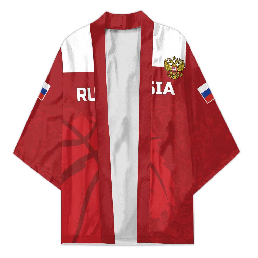 Russia Basketball Custom Kimono Go Champion - Wonder Print Shop