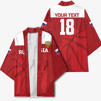 Russia Basketball Custom Kimono Go Champion - Wonder Print Shop