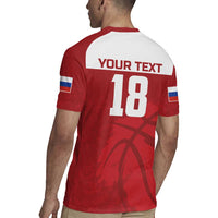 Russia Basketball Custom Rugby Jersey Go Champion - Wonder Print Shop