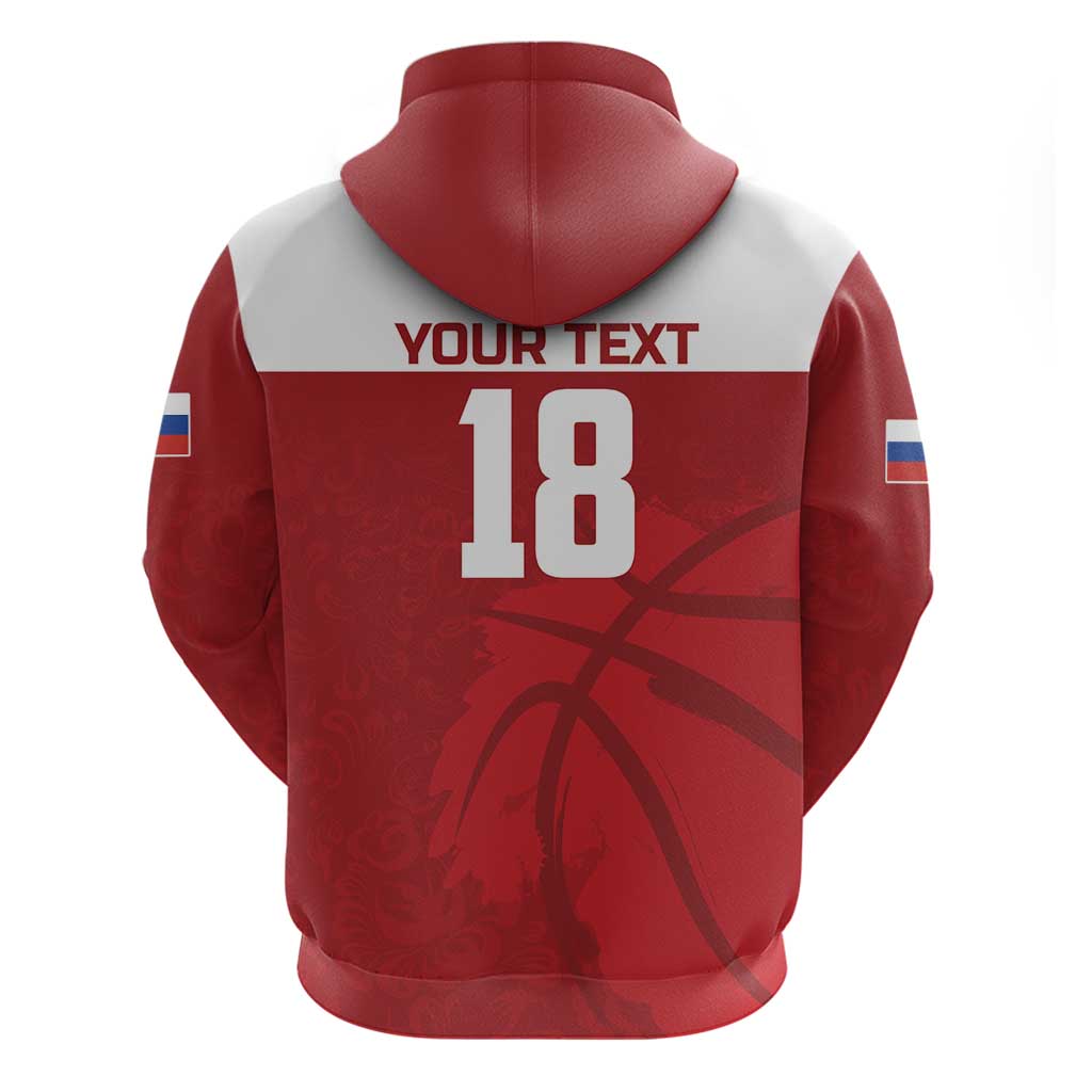 Russia Basketball Custom Zip Hoodie Go Champion - Wonder Print Shop