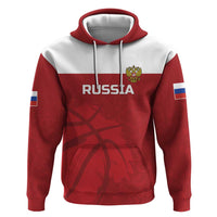Russia Basketball Custom Zip Hoodie Go Champion - Wonder Print Shop