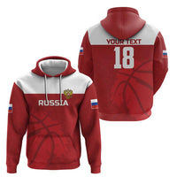 Russia Basketball Custom Zip Hoodie Go Champion - Wonder Print Shop
