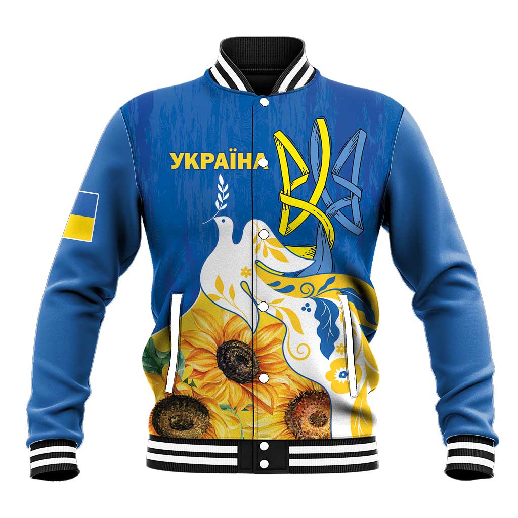 Stand For Ukraine Baseball Jacket Dove Of Peace Sunflower