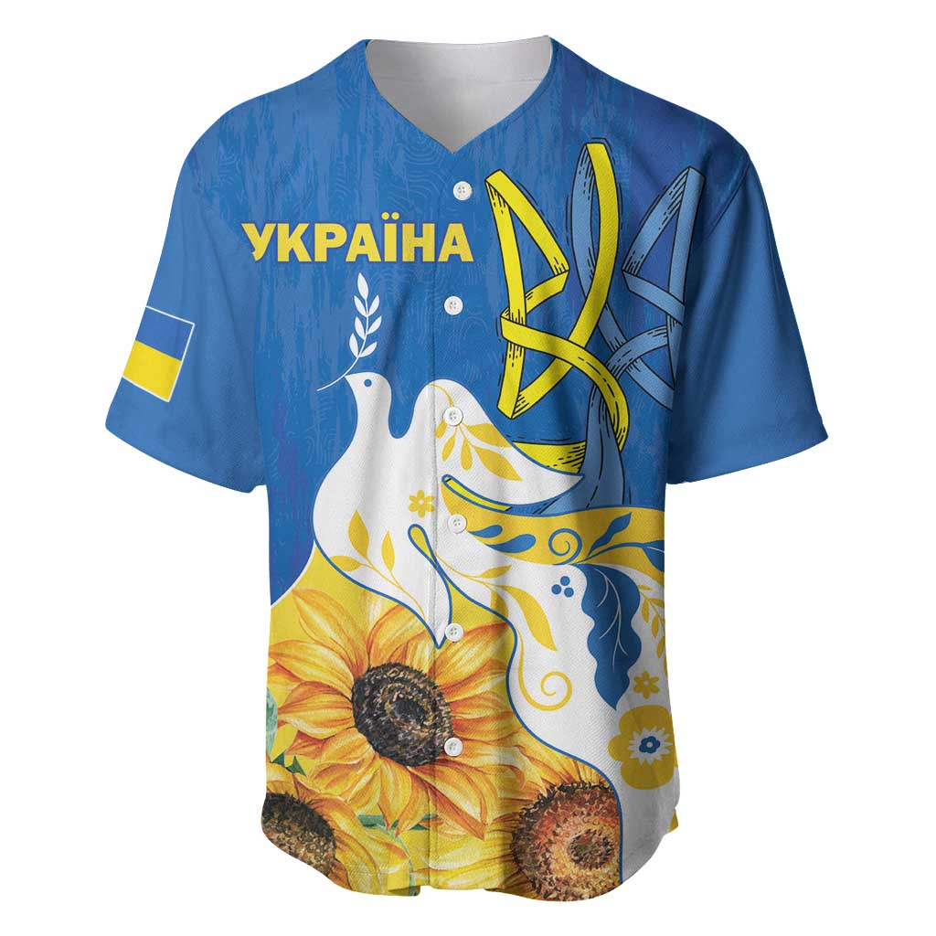 Stand For Ukraine Baseball Jersey Dove Of Peace Sunflower