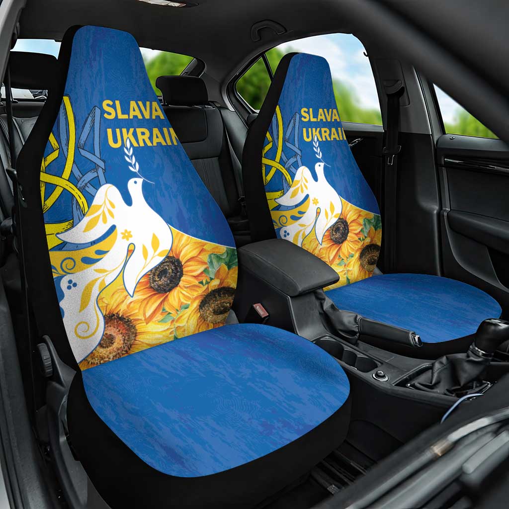 Stand For Ukraine Car Seat Cover Dove Of Peace Sunflower
