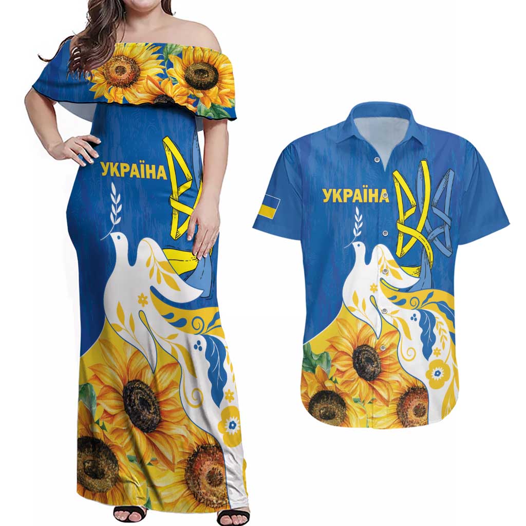 Stand For Ukraine Couples Matching Off Shoulder Maxi Dress and Hawaiian Shirt Dove Of Peace Sunflower