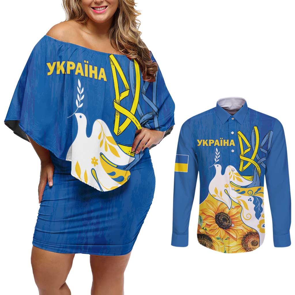 Stand For Ukraine Couples Matching Off Shoulder Short Dress and Long Sleeve Button Shirt Dove Of Peace Sunflower