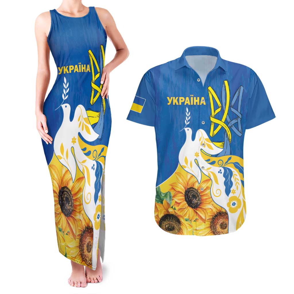Stand For Ukraine Couples Matching Tank Maxi Dress and Hawaiian Shirt Dove Of Peace Sunflower