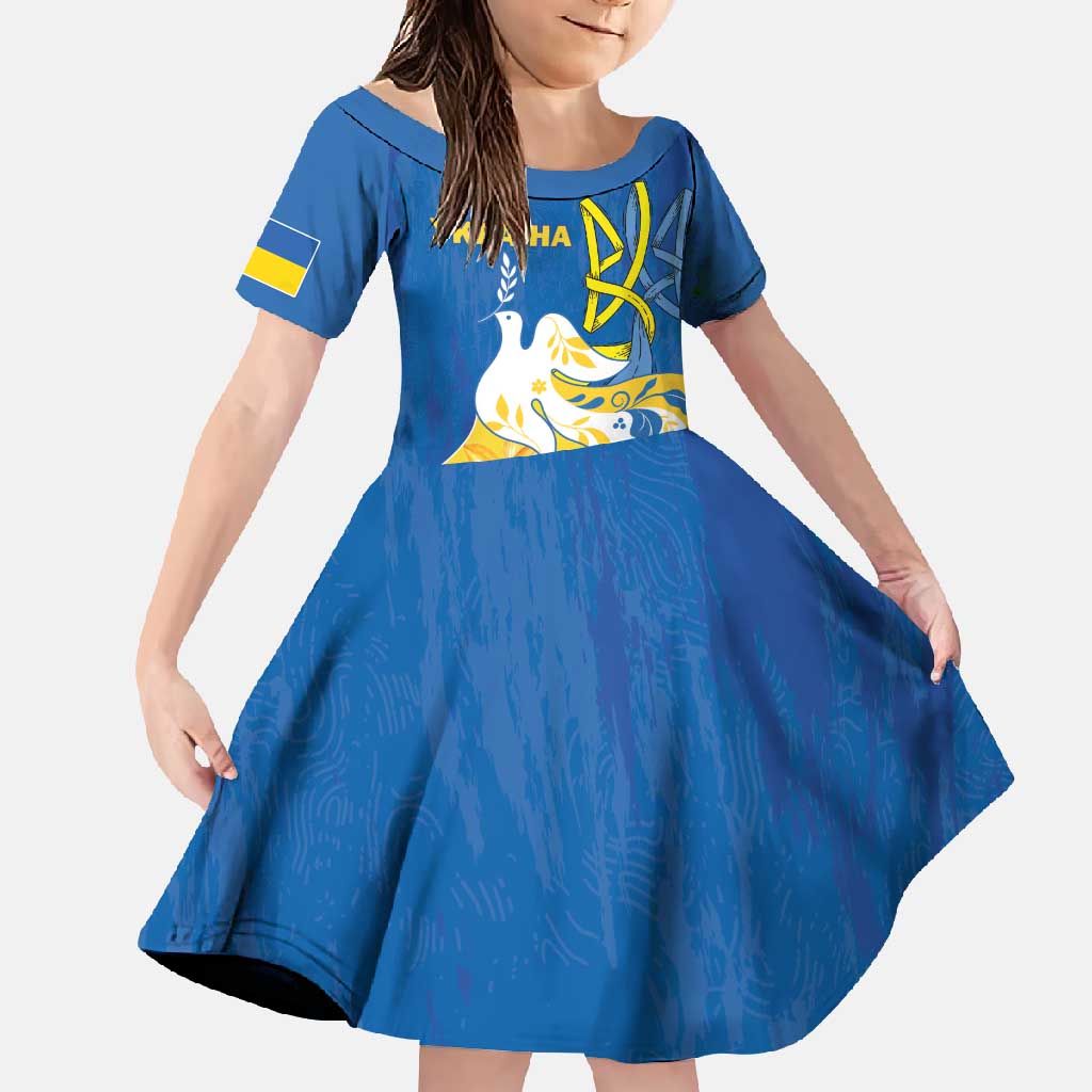 Stand For Ukraine Family Matching Short Sleeve Bodycon Dress and Hawaiian Shirt Dove Of Peace Sunflower