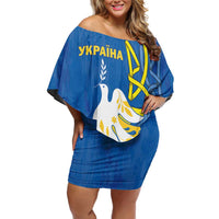 Stand For Ukraine Off Shoulder Short Dress Dove Of Peace Sunflower