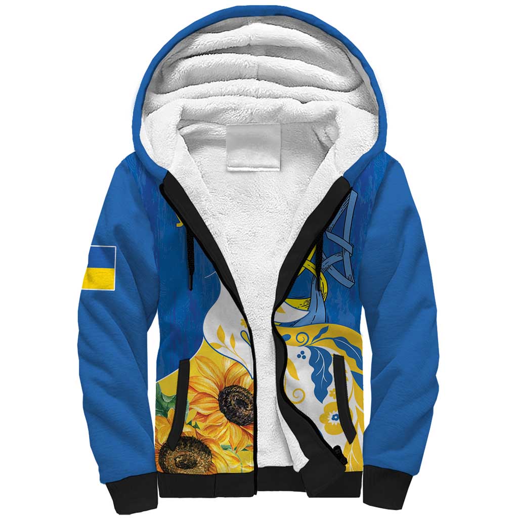 Stand For Ukraine Sherpa Hoodie Dove Of Peace Sunflower