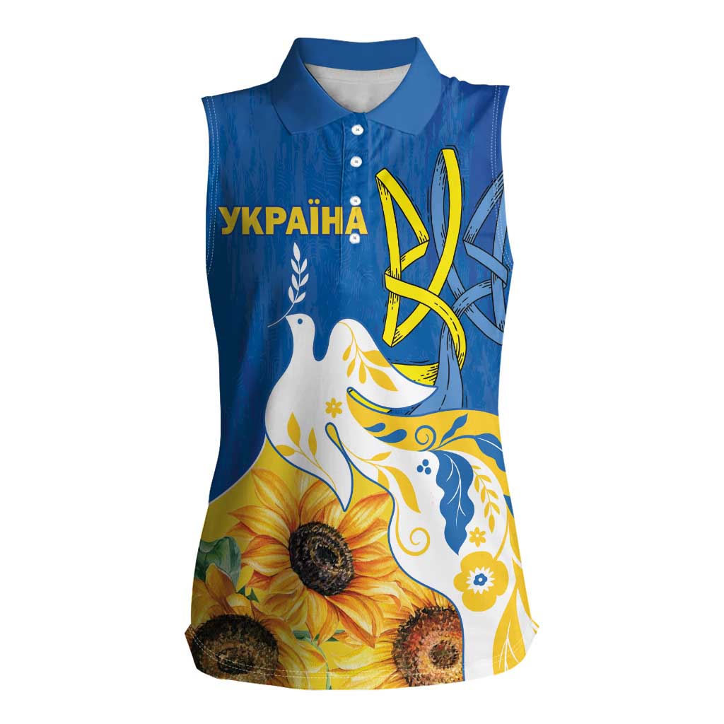 Stand For Ukraine Women Sleeveless Polo Shirt Dove Of Peace Sunflower