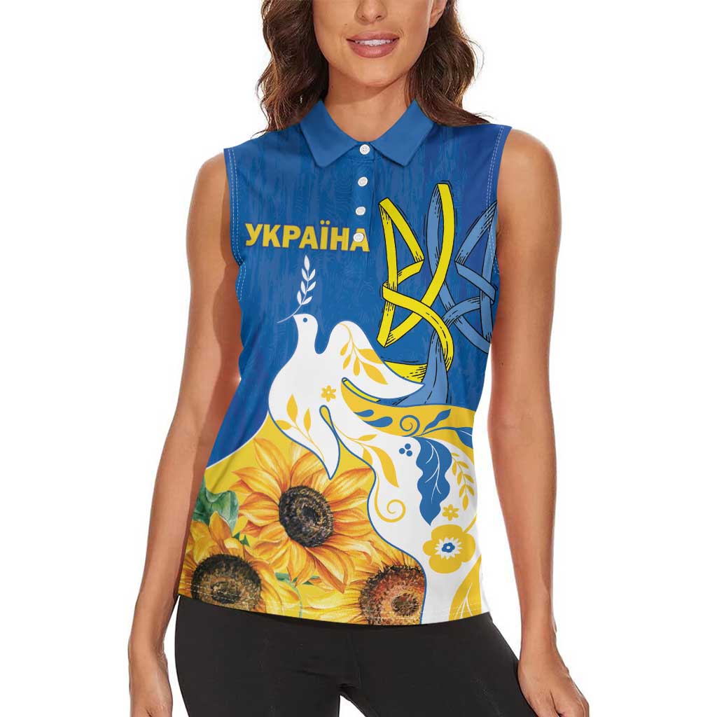 Stand For Ukraine Women Sleeveless Polo Shirt Dove Of Peace Sunflower