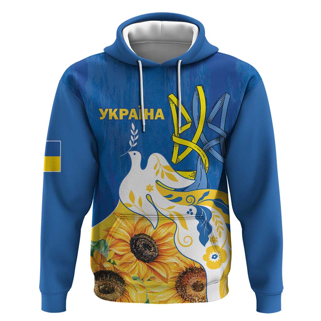 Stand For Ukraine Zip Hoodie Dove Of Peace Sunflower