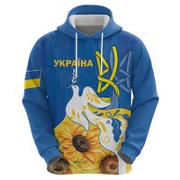 Stand For Ukraine Zip Hoodie Dove Of Peace Sunflower