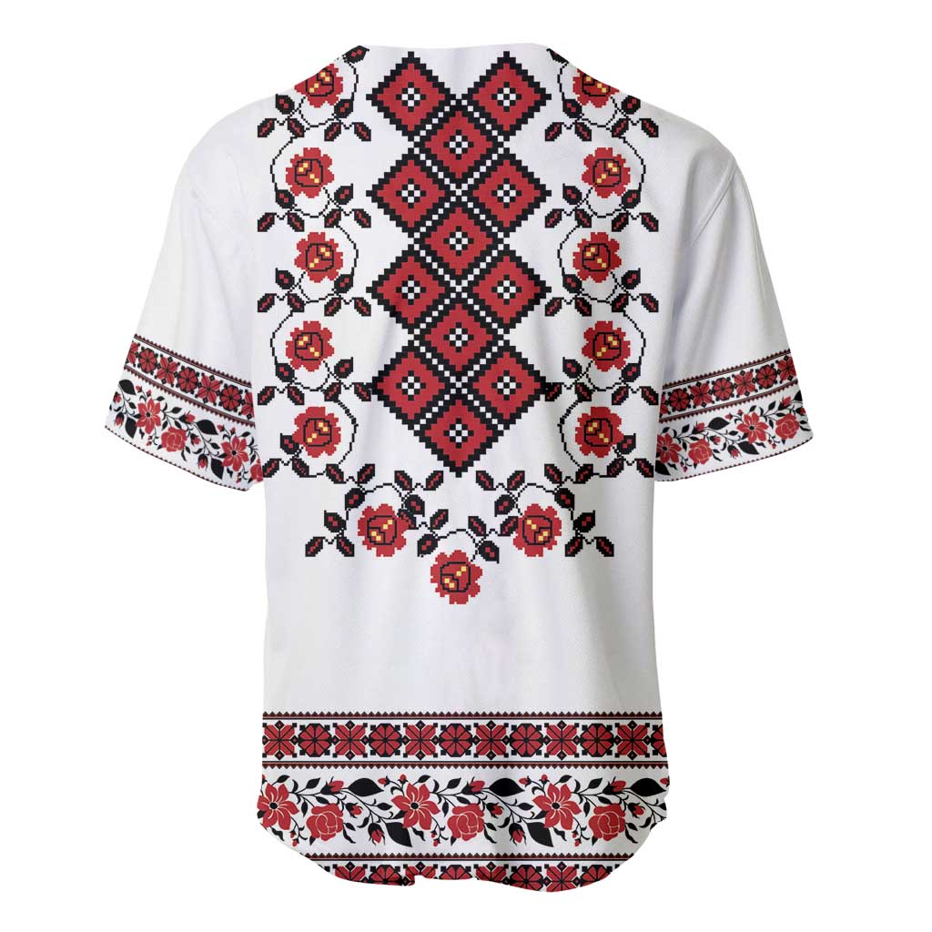 Ukraine Baseball Jersey Ukrainian Traditional Folk Patterns