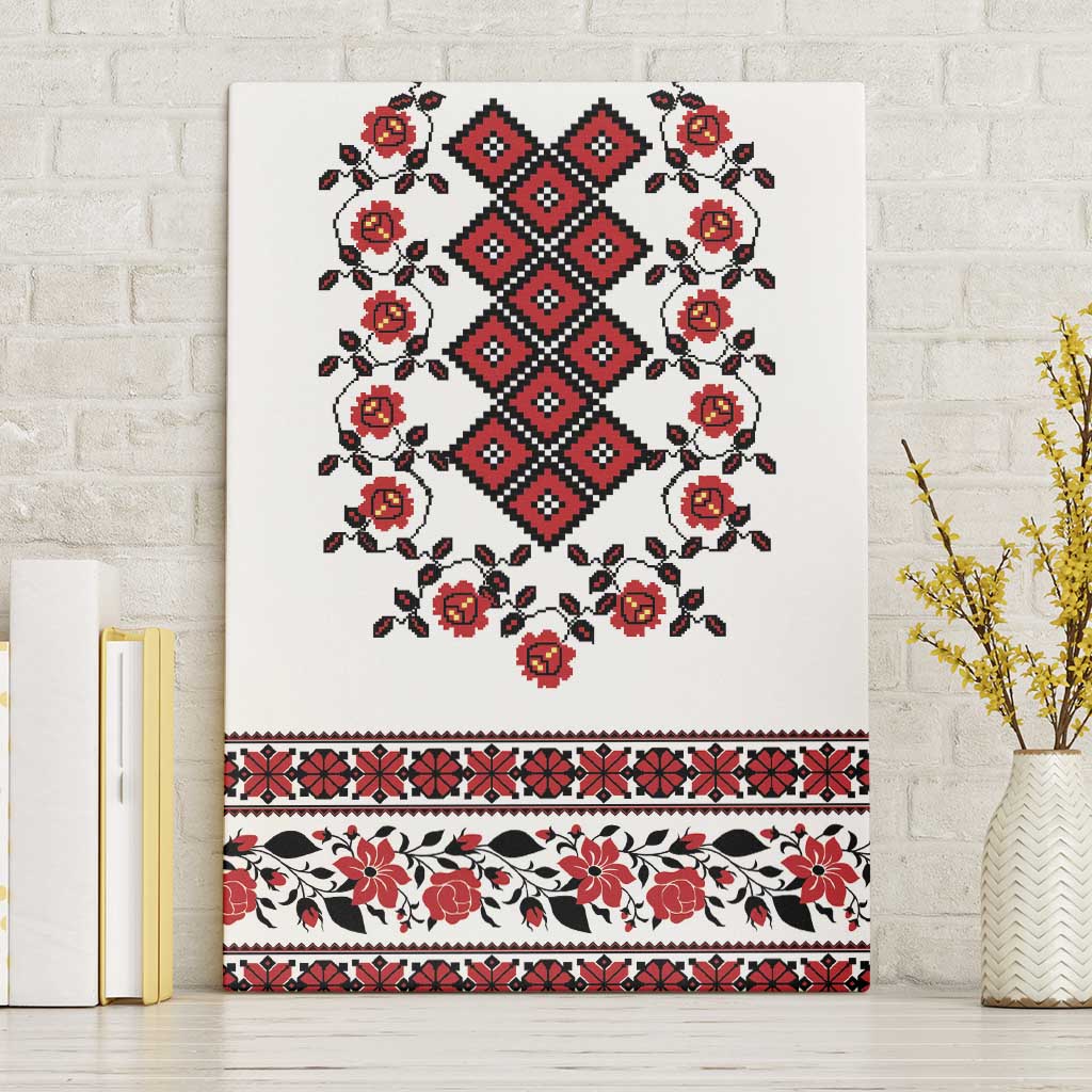 Ukraine Canvas Wall Art Ukrainian Traditional Folk Patterns
