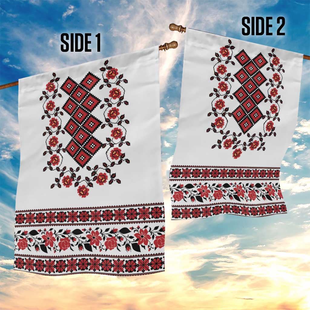 Ukraine Garden Flag Ukrainian Traditional Folk Patterns