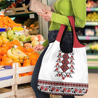 Ukraine Grocery Bag Ukrainian Traditional Folk Patterns