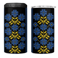 Ukraine Folk Patterns 4 in 1 Can Cooler Tumbler Sporty Style