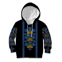 Ukraine Folk Patterns Kid Hoodie Sporty Style