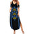 Ukraine Folk Patterns Summer Maxi Dress Sporty Style