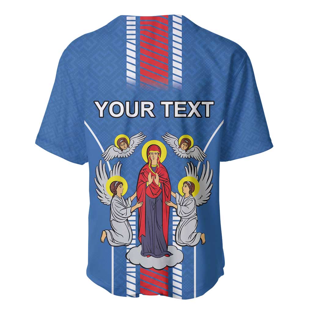 Personalized Belarus Baseball Jersey Coat Of Arms Minsk Capital