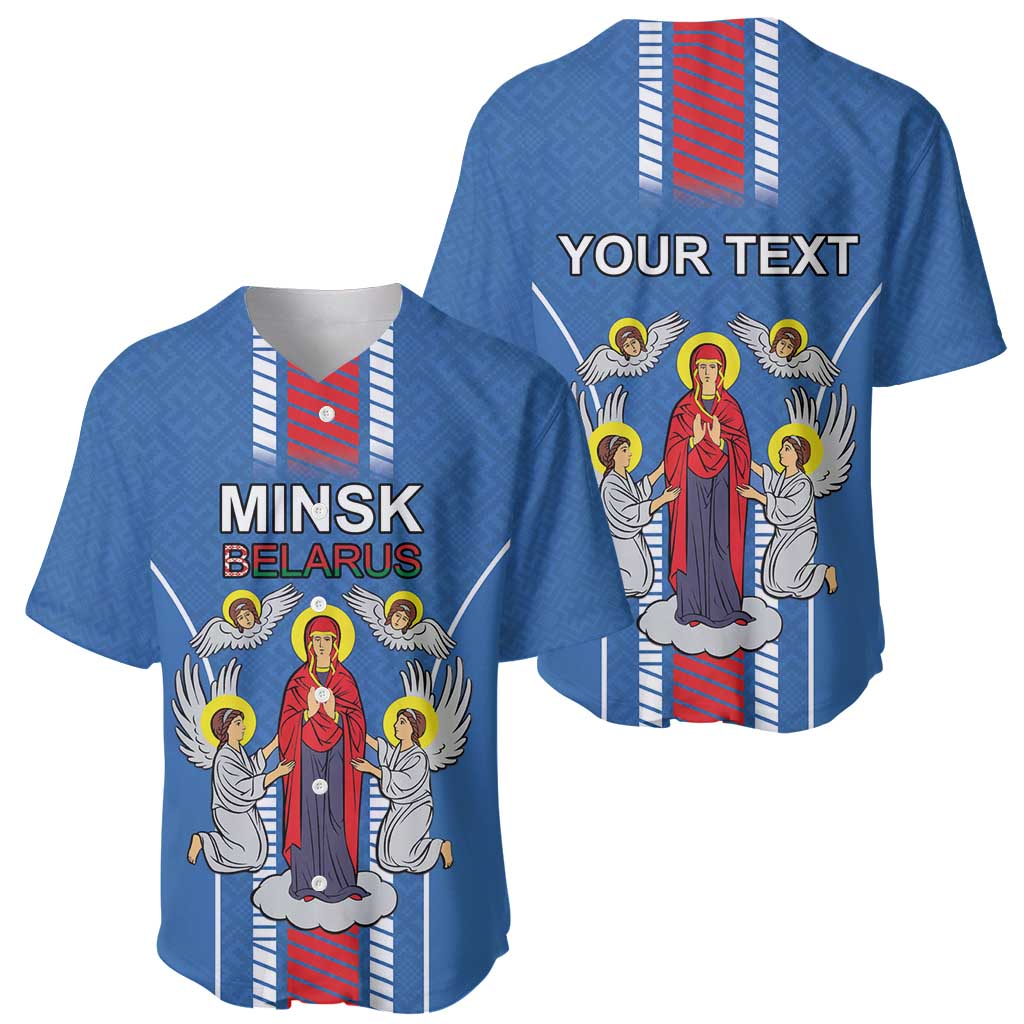 Personalized Belarus Baseball Jersey Coat Of Arms Minsk Capital