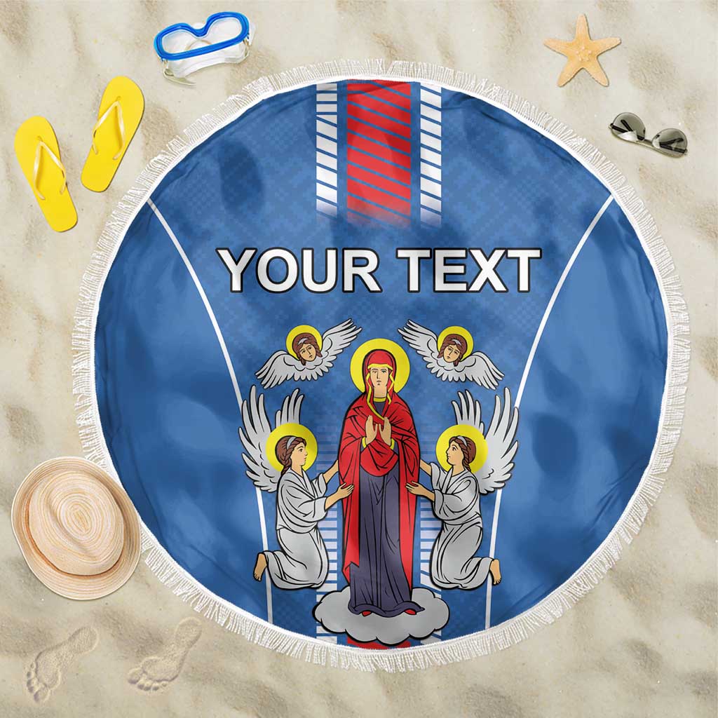 Personalized Belarus Beach Blanket Coat Of Arms Minsk Capital