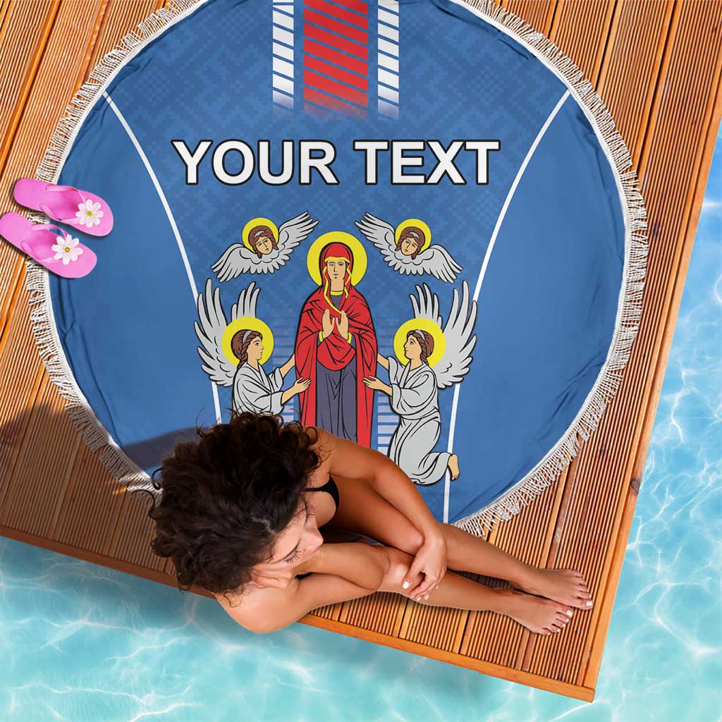 Personalized Belarus Beach Blanket Coat Of Arms Minsk Capital