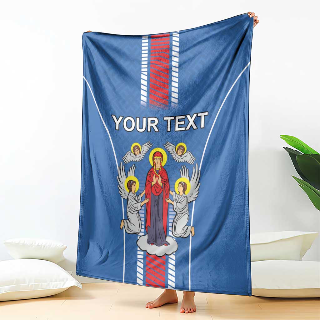 Personalized Belarus Blanket Coat Of Arms Minsk Capital