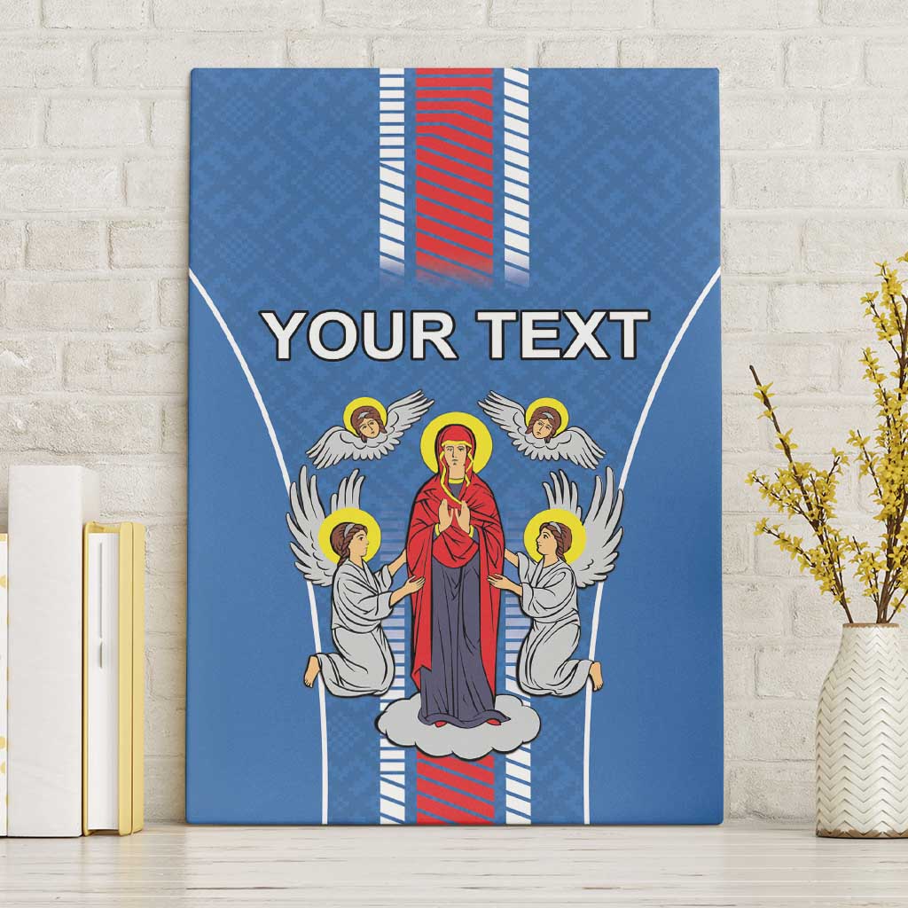 Personalized Belarus Canvas Wall Art Coat Of Arms Minsk Capital