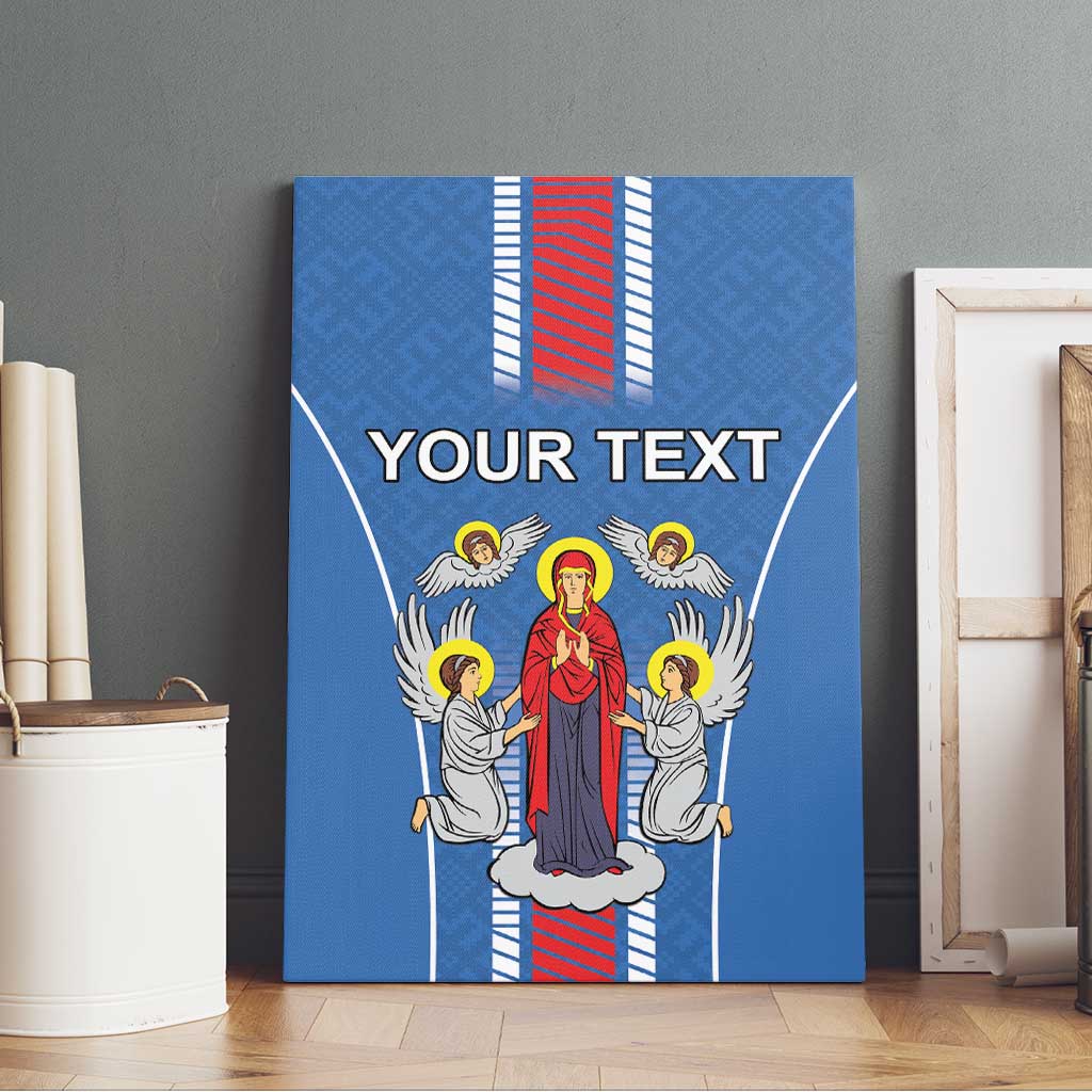 Personalized Belarus Canvas Wall Art Coat Of Arms Minsk Capital