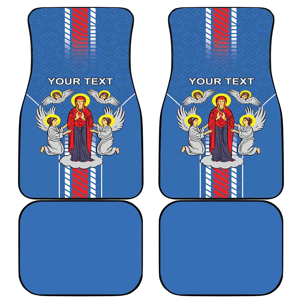 Personalized Belarus Car Mats Coat Of Arms Minsk Capital
