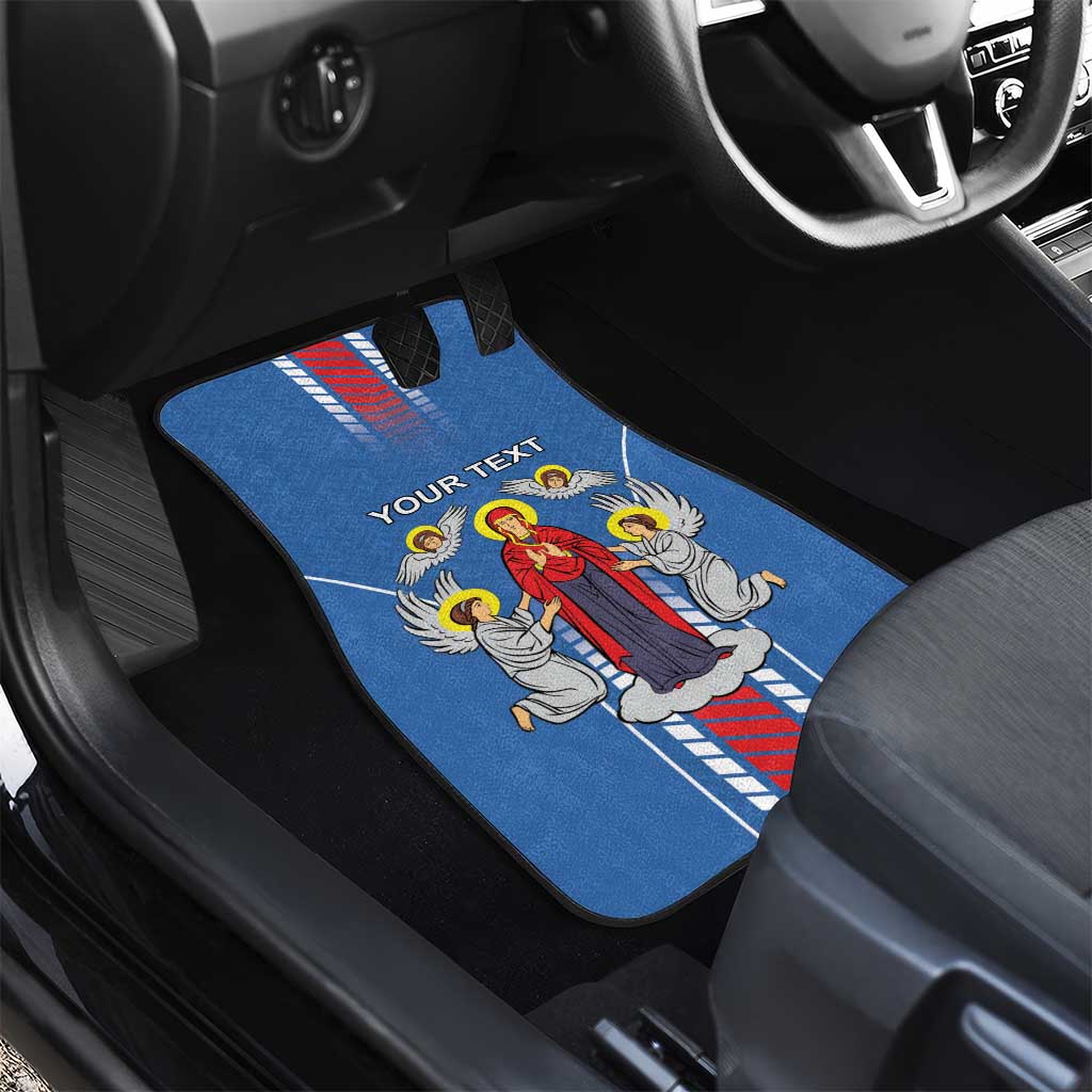 Personalized Belarus Car Mats Coat Of Arms Minsk Capital