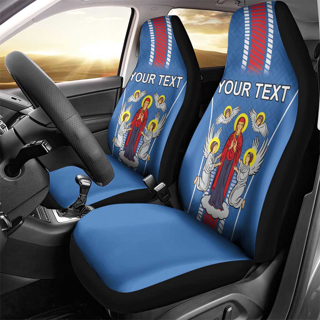 Personalized Belarus Car Seat Cover Coat Of Arms Minsk Capital