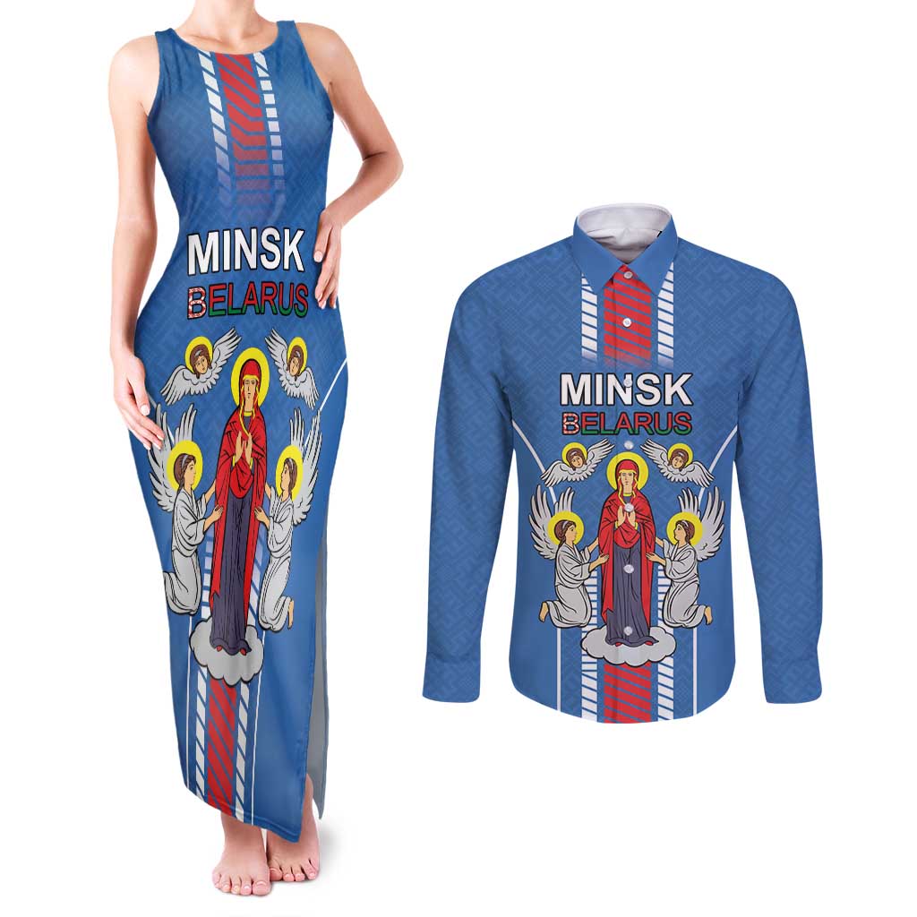 Personalized Belarus Couples Matching Tank Maxi Dress and Long Sleeve Button Shirt Coat Of Arms Minsk Capital