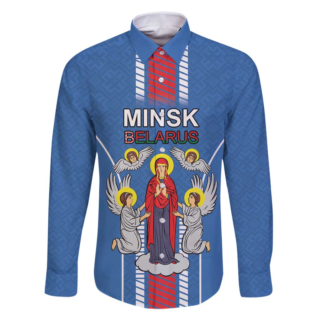 Personalized Belarus Family Matching Puletasi and Hawaiian Shirt Coat Of Arms Minsk Capital