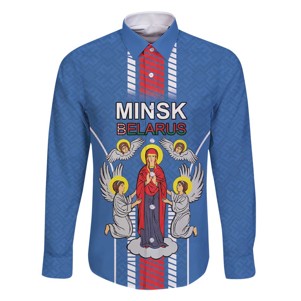 Personalized Belarus Family Matching Short Sleeve Bodycon Dress and Hawaiian Shirt Coat Of Arms Minsk Capital