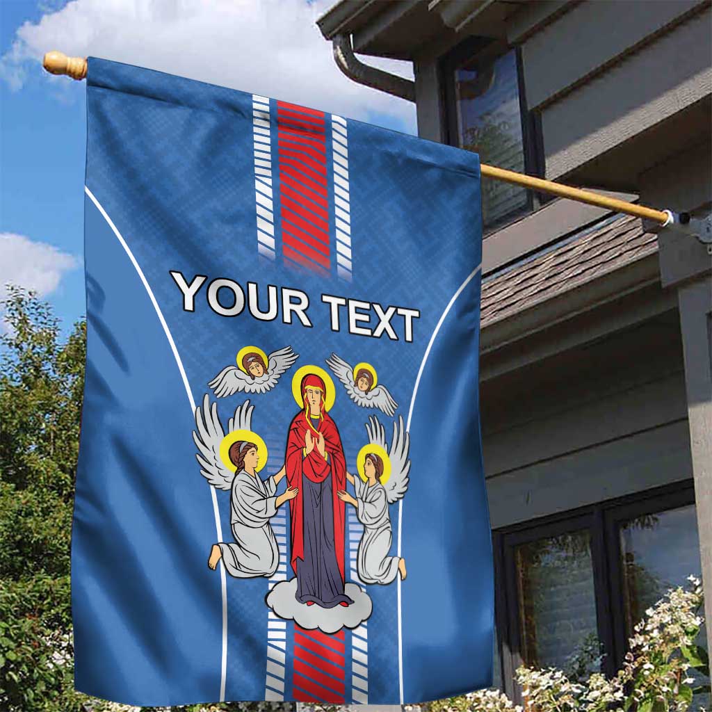 Personalized Belarus Garden Flag Coat Of Arms Minsk Capital