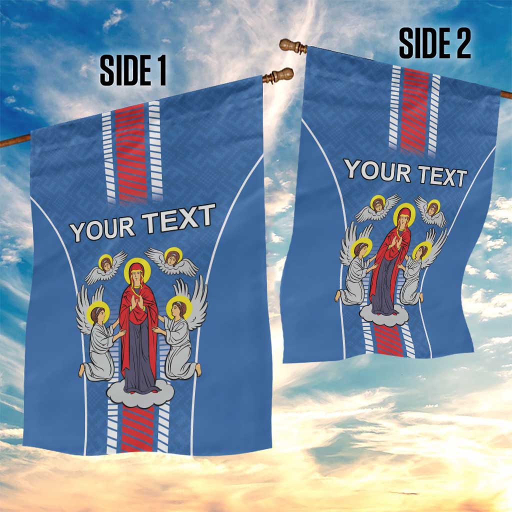 Personalized Belarus Garden Flag Coat Of Arms Minsk Capital