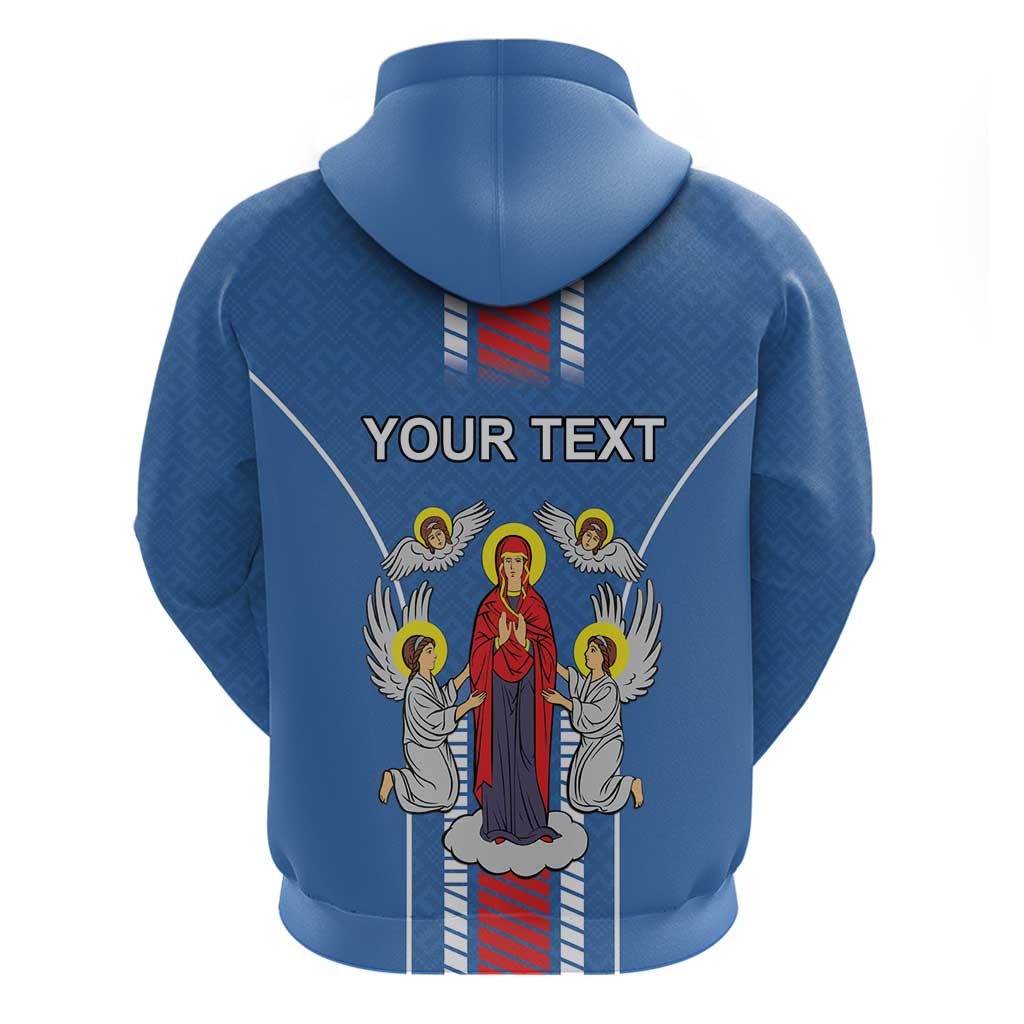 Personalized Belarus Hoodie Coat Of Arms Minsk Capital